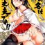 People Having Sex C9-22 Haruna wa Daijoubu desu!!- Kantai collection hentai HD