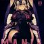 Asian CHALDEA MANIA – Jeanne Alter- Fate grand order hentai Cheerleader