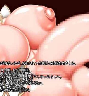 Free Real Porn Chronicle Princess Knight Elsa-sama’s Penis Growth Diary Lesbians