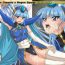 Hard Color Classic Solo Cereeees- Magic knight rayearth hentai From