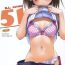Gay Emo D.L. action 51- Toaru kagaku no railgun hentai Gay Physicals