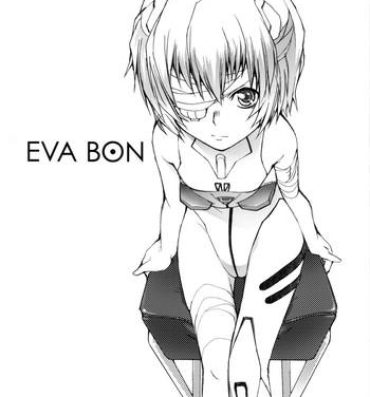 Gaypawn EVA BON- Neon genesis evangelion hentai Dirty
