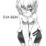 Gaypawn EVA BON- Neon genesis evangelion hentai Dirty