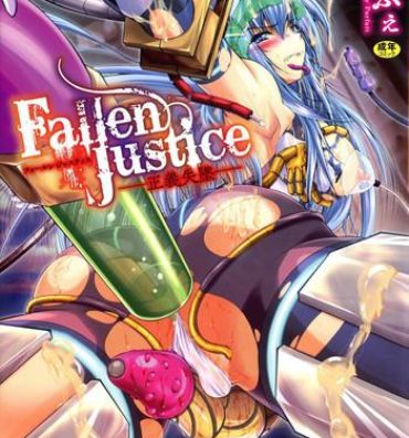 Pussy Play Fallen Justice Assgape
