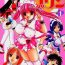 Cumshots Famiresu Senshi Purin Vol.1 | Sex Warrior Pudding Gay Dudes