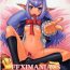 Online FFXIMANIACS- Final fantasy xi hentai Sex