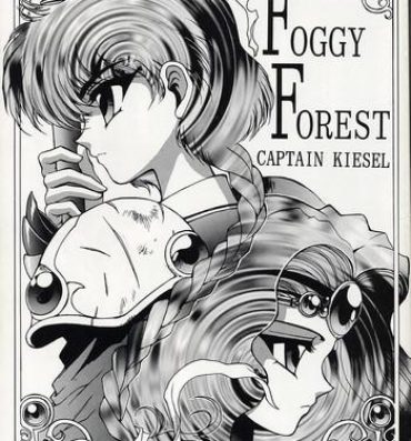Juicy FOGGY FOREST- Magic knight rayearth hentai Glamour