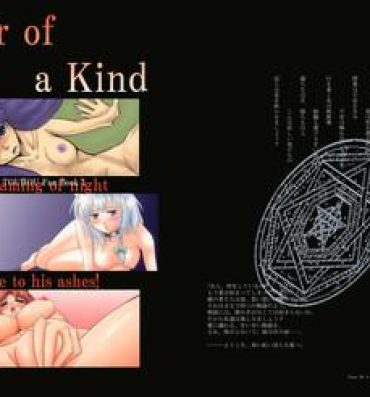 Coeds Four of a Kind- Touhou project hentai Gay Fucking