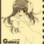 4some Galaxy Angel Funbook 4th- Galaxy angel hentai Tugjob