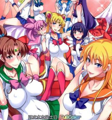 Sex Getsu Ka Sui Moku Kin Do Nichi FullColor "Hotel Venus e Youkoso!!"- Sailor moon hentai Camgirls