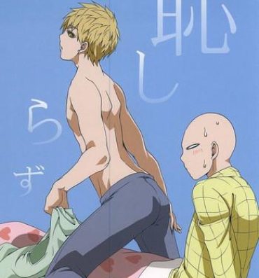 Homosexual Hajishirazu- One punch man hentai Bukkake Boys