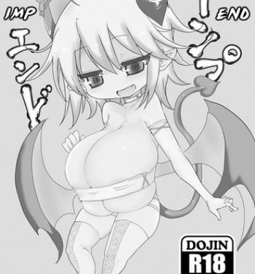 Boss Imp End- Monster girl quest hentai Perfect
