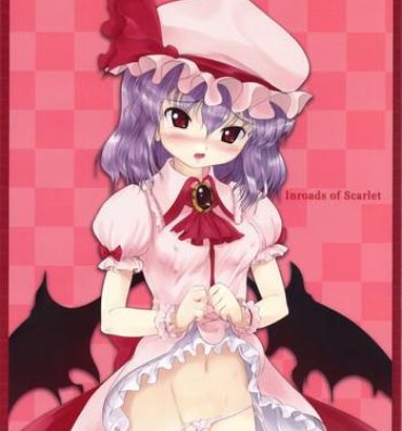 Taiwan Inroads of Scarlet- Touhou project hentai Teensex