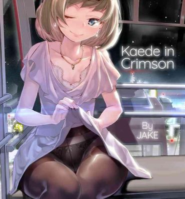 Amateur Koi Some Koufuu. | Kaede in Crimson- The idolmaster hentai Teenage Porn