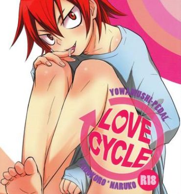 Model Love Cycle- Yowamushi pedal hentai Perfect Body