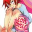 Model Love Cycle- Yowamushi pedal hentai Perfect Body