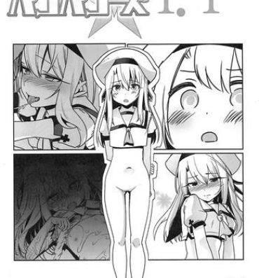 Sucking Mahou Shoujo Saimin PakopaCause 1.1- Fate kaleid liner prisma illya hentai Pussy Licking