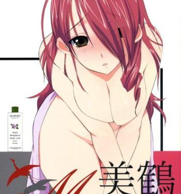 Lesbian Mitsuru- Persona 3 hentai Follando