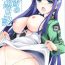 Peeing Miyuki no Mousou Nikki | Miyuki's Delusion Diary- Mahouka koukou no rettousei hentai Assfucked