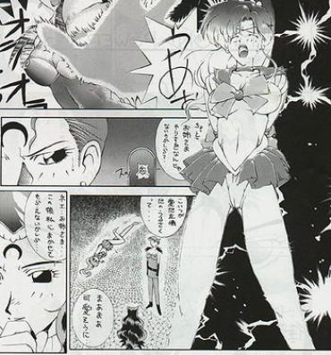 Cumshots Moon Power 6000- Sailor moon hentai Gay Cock