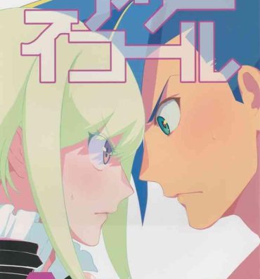 Youth Porn Nearly Equal- Promare hentai Hot Girl Fuck