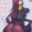 Youporn Oshiete Oshishou-sama 3- Fate grand order hentai Xxx