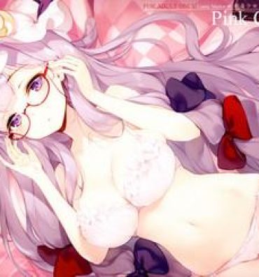 Ameture Porn Pink Cocktail- Touhou project hentai Hard Cock