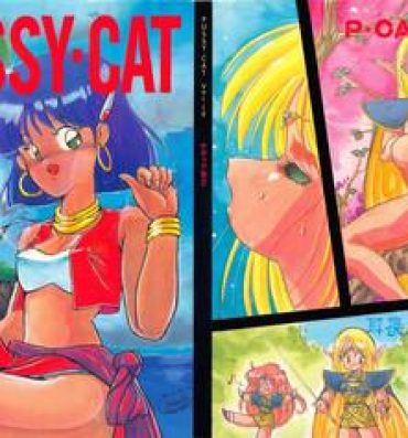 Young Old PUSSY CAT Vol.19 Nadia Hon 2- Fushigi no umi no nadia hentai Record of lodoss war hentai Magical angel sweet mint hentai Movie