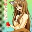 Ametuer Porn Ringo to Ringo- Spice and wolf hentai Matures