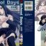 Aussie School Days ~Kotonoha-Hen~ Anthology Comic EX- School days hentai Breeding