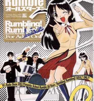Phat Ass School Rumble All Stars / Rumbling! Rumbling!!- School rumble hentai Submission