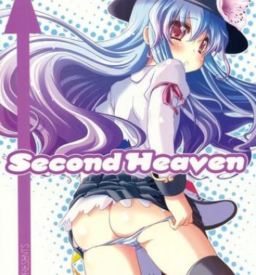 Black Thugs Second Heaven- Touhou project hentai Pussy Eating