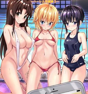 Futa SEX SMART PHONE- Original hentai Striptease
