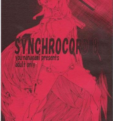 Sexo SYNCHROCORD 8- Neon genesis evangelion hentai 19yo