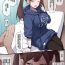 Mamada Twitter Twinta Musume Omake Manga- Original hentai Gay Gangbang