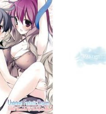Big Penis Undefined Fantastic Orgasm- Touhou project hentai Shaved