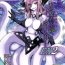 Cocks Watashi no Koibito o Shoukai Shimasu! EX2 | Introducing My Monstergirl! EX2 Hot Milf
