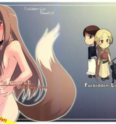 Breasts wolf’s regret- Spice and wolf hentai Web Cam
