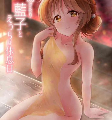 Vintage Yukemuri Aiko to Ecchi na Kyuusokubi- The idolmaster hentai Naked