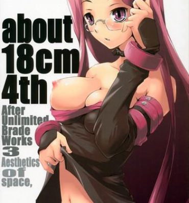 Sex about 18cm 4th- Fate stay night hentai Fate hollow ataraxia hentai Amature Porn