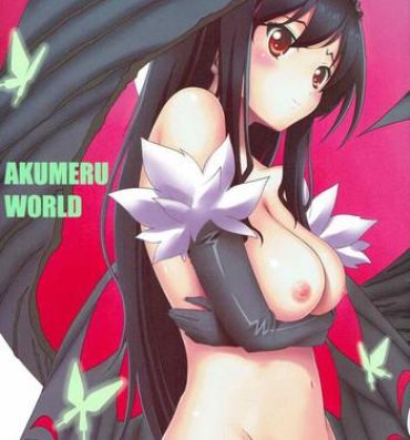 Alternative AKUMERU WORLD- Accel world hentai Flagra