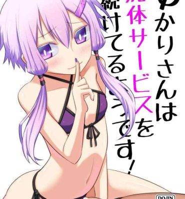 Masturbates [Atelier:Dew (Kurakumo Nue)] Yukari-san wa Sentai Service o Tsuzuketeru you desu! | Yukari-san Seems To Be Continuing Her Body Washing Service! (VOCALOID) [Digital] [English] [head empty]- Vocaloid hentai Voiceroid hentai Nipple