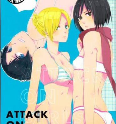 Gym ATTACK ON GIRLS- Shingeki no kyojin hentai Full