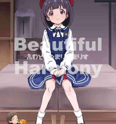 Asstomouth Beautiful Harmony + C96 Kaijou Gentei Omakebon Sailor Mizugi- The idolmaster hentai Nalgona