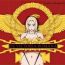 Puto [Bleached] [Re write] shin_innindou_sakuino_chapter_1 [English] Roman invasion version- Naruto hentai Ex Girlfriend