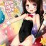 Whatsapp (C99) [Noraneko-no-Tama (Yukino Minato)] Magical Companion – Full Color-ban- Original hentai Desnuda