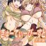 Doctor Cutie Beast Complete Edition Ch. 1-2 Small Tits