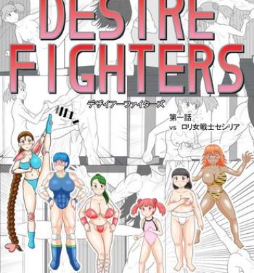 Teen Sex Desire Fighters Ch. 1 "vs Loli Onna Senshi Cecilia"- Original hentai Escort