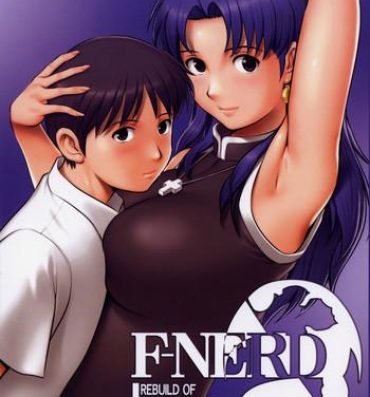 Group F-NERD Rebuild of "Another Time, Another Place."- Neon genesis evangelion hentai Cunnilingus