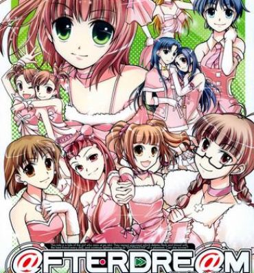 Comedor @FTERDRE@M Afterdream- The idolmaster hentai Fat